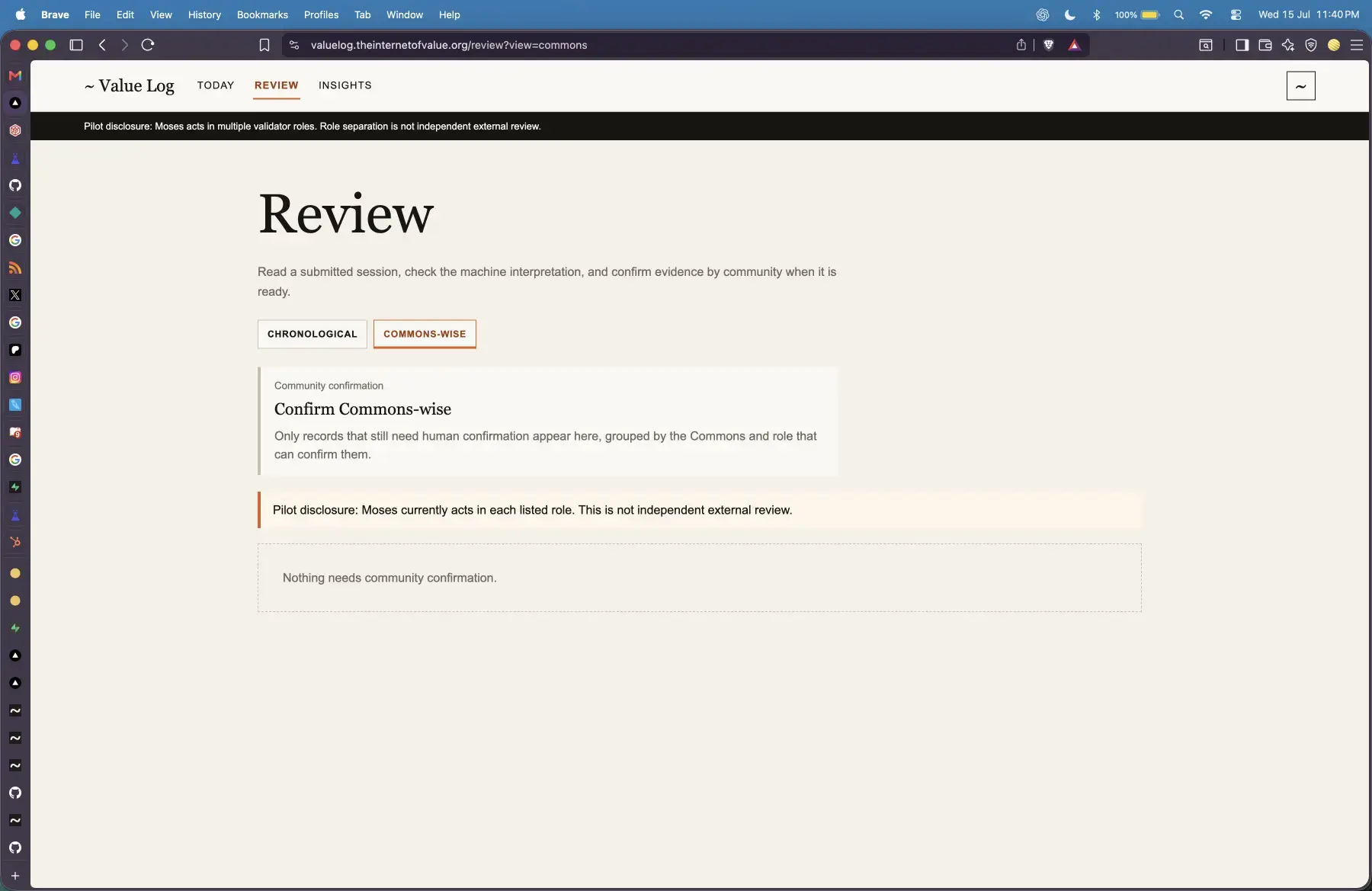 Value Log Commons-wise Review correctly showing that no human confirmation is required.